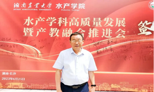 長(cháng)沙拜特生物科技研究所有限公司,動(dòng)物用注射藥,長(cháng)沙動(dòng)物用口服液,拜特水產(chǎn)藥,微生態(tài)制劑,動(dòng)物用粉散劑,拜特生物科技 長(cháng)沙拜特生物科技研究所有限公司,動(dòng)物用注射藥,長(cháng)沙動(dòng)物用口服液,拜特水產(chǎn)藥,微生態(tài)制劑,動(dòng)物用粉散劑,拜特生物科技